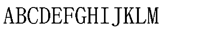 HG Dot Mincho M Regular Font UPPERCASE
