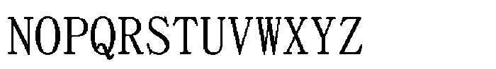 HG Dot Mincho M Regular Font UPPERCASE