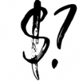 HIRUKA - Handbrushed Font Font OTHER CHARS