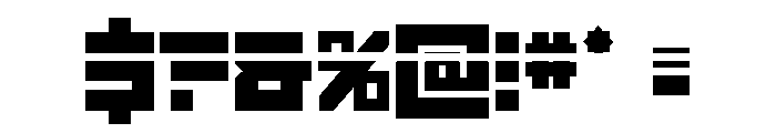 Hibernal Sentry Laser Font OTHER CHARS
