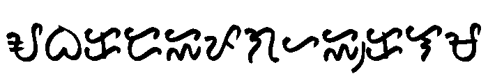 Hiraya_edl_b18x Regular Font UPPERCASE