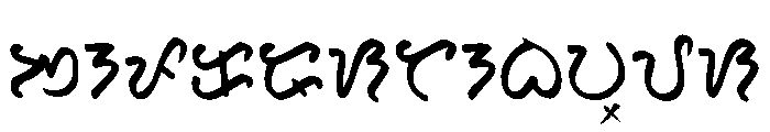 Hiraya_edl_b18x Regular Font UPPERCASE