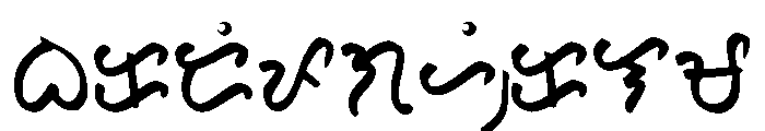 Hiraya_edl_b18x Regular FONT