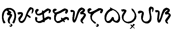 Hiraya_edl_b18x Regular Font LOWERCASE