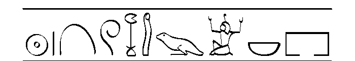 Hieroglyphic Cartouche Font OTHER CHARS