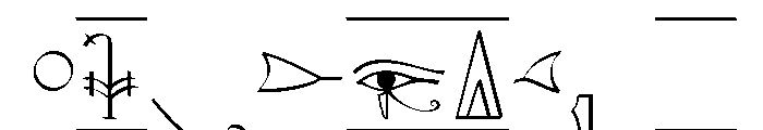 Hieroglyphic Cartouche Font OTHER CHARS