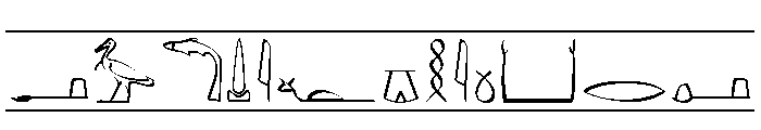 Hieroglyphic Cartouche Font UPPERCASE