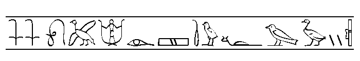 Hieroglyphic Cartouche Font UPPERCASE