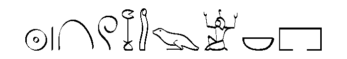 Hieroglyphic Phonetic Font OTHER CHARS