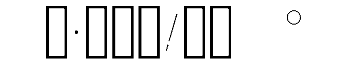 Hiromina03 Katakana Font OTHER CHARS