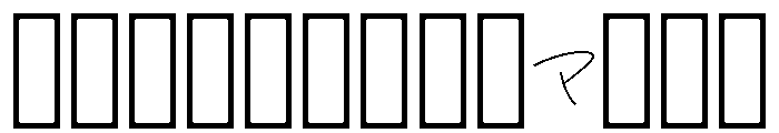 Hiromina03 Katakana FONT