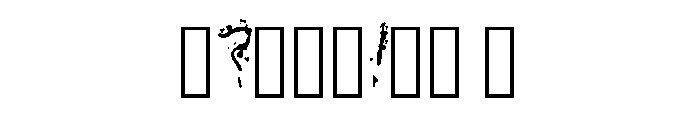 Horror Halloween By Squ Regular Font OTHER CHARS