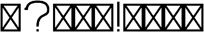 Honor Display otf (400) Font OTHER CHARS