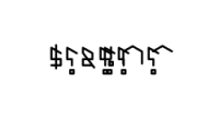 HomMonogramRight.ttf Font OTHER CHARS