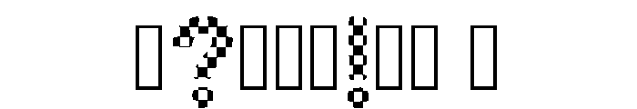Huda Regular Font OTHER CHARS