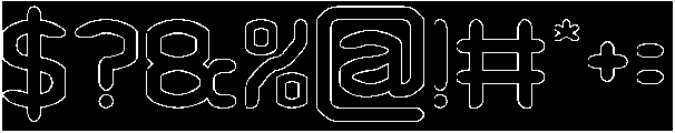 HUNDRED PERCENT-Hollow-Inverse otf (400) Font OTHER CHARS