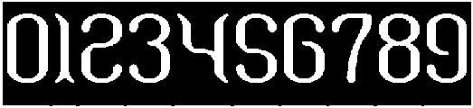 Humaira Aruna Jasmine-Inverse otf (400) Font OTHER CHARS
