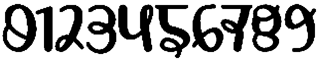 Human Form otf (400) Font OTHER CHARS