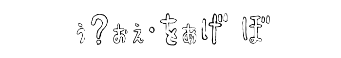 HyonnakotokaraHR Font OTHER CHARS