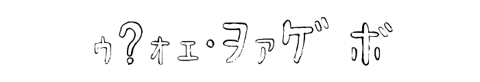 HyonnakotokaraKT Font OTHER CHARS