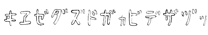 HyonnakotokaraKT Font UPPERCASE