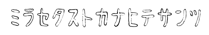 HyonnakotokaraKT Font LOWERCASE