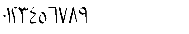 Ibnmuqlah Thin Font OTHER CHARS