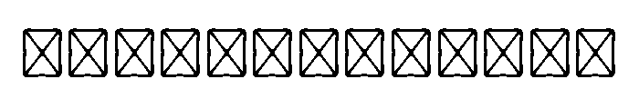 Ilai Bold Font UPPERCASE