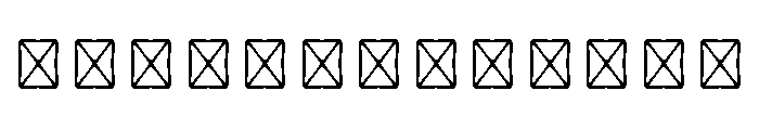 Ilai Light Font UPPERCASE