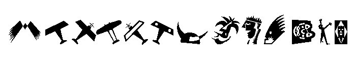 Il Futurismo Extras Font UPPERCASE