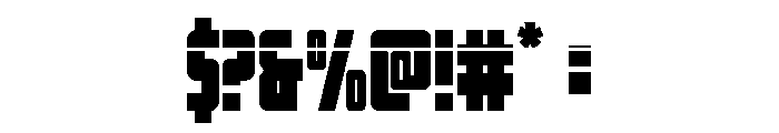 Impact Wrench Laser Font OTHER CHARS