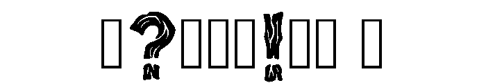 Inula Regular Font OTHER CHARS