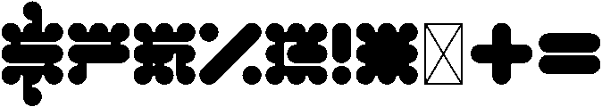 In Bloom Regular otf (400) Font OTHER CHARS