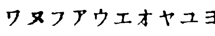 In_katakana Font OTHER CHARS