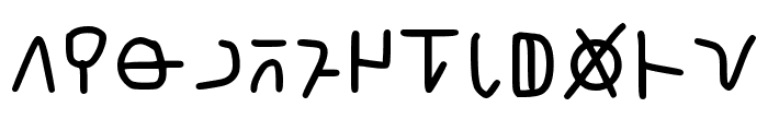 Infinegarian Handwritte Regular Font UPPERCASE