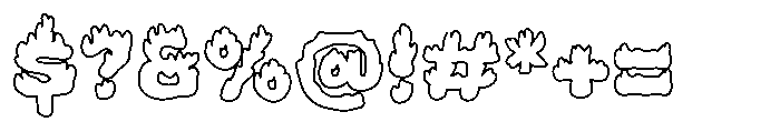 Inferno Bloom Outline Regular Font OTHER CHARS