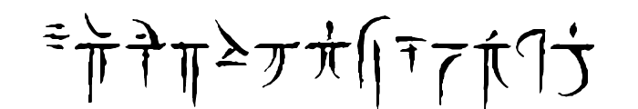 Iokharic Font LOWERCASE