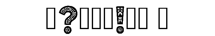 Irini Regular Font OTHER CHARS