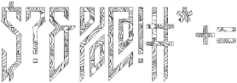 Ironspire Texture FX otf (400) Font OTHER CHARS