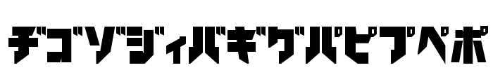 iron katakana Black Font UPPERCASE
