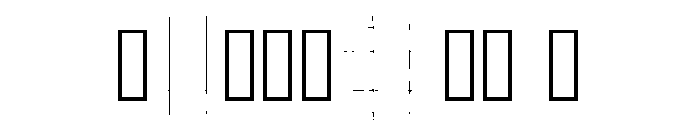 Ismar Regular Font OTHER CHARS