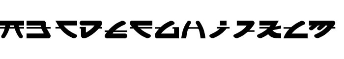 Itsukushima Katana Font LOWERCASE