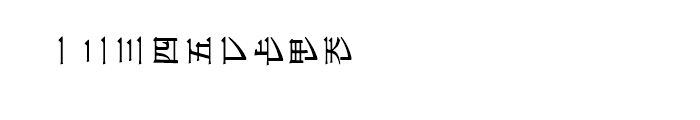 Iwata PO Min Kan IWA Thin Font OTHER CHARS