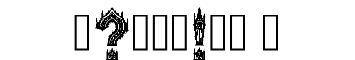 Jarel Regular Font OTHER CHARS