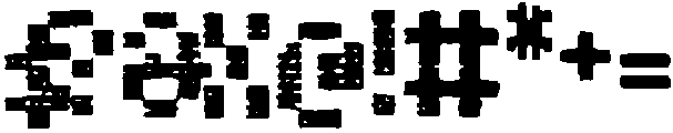Jabono ttf (400) Font OTHER CHARS