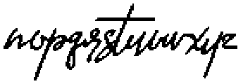 Jasmine otf (400) Font LOWERCASE