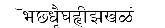 Jaipur Font UPPERCASE