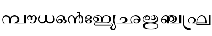 Janaranjani Regular Font UPPERCASE