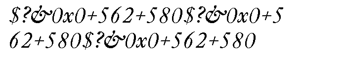 Janson URW Regular Italic Font OTHER CHARS