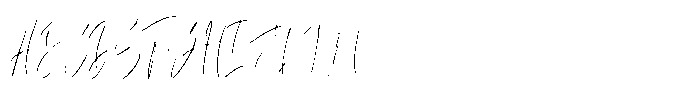 Jhonatam Kuryta Font UPPERCASE
